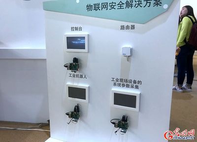 首屆數(shù)字中國(guó)峰會(huì)落戶(hù)福建的背后 八張圖解碼天時(shí)、地利與人和